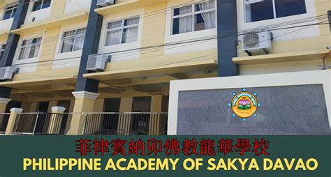 Sakya Davao Help Desk .